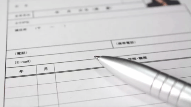 70社近く応募して、ようやく正社員になれたが…