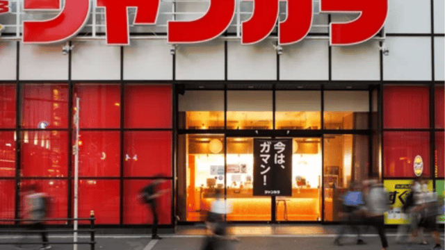 大学中退フリーター21歳男性・工業高校出身がカラオケ店で3年以上アルバイトをやり切った後、専門スキルを積める正社員就職を目指した体験談